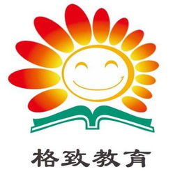 格致教育加盟指南 深度解析加盟費、招商代理條件與官方渠道