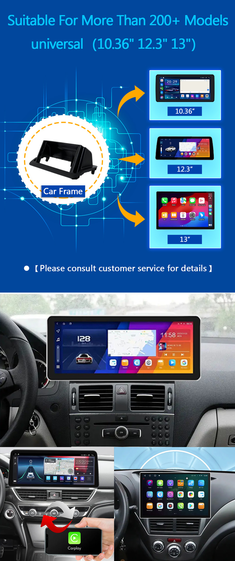 智能駕駛新體驗 13寸2K大屏車載安卓導航，支持360全景與無線CarPlay