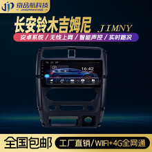寧夏利盛汽車貿(mào)易引領智慧出行 無線CarPlay，暢享無縫車聯(lián)新體驗