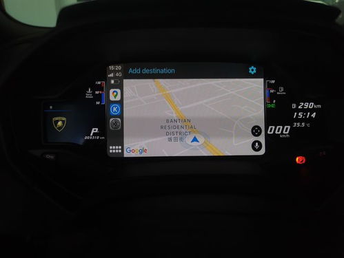 蘭博基尼Huracán小牛改裝無線CarPlay 豪華與智能的完美融合